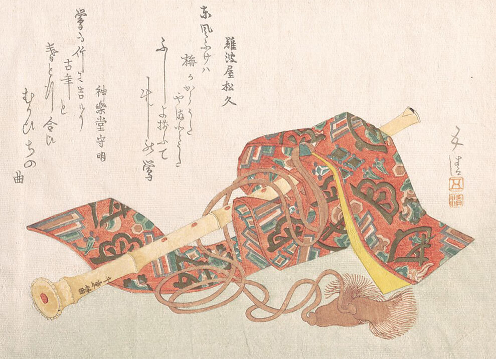 Tranh của Sunayama Gosei, thế kỷ 19.